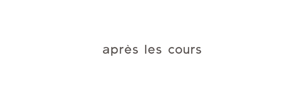 apres les cours (アプレ レ クール)