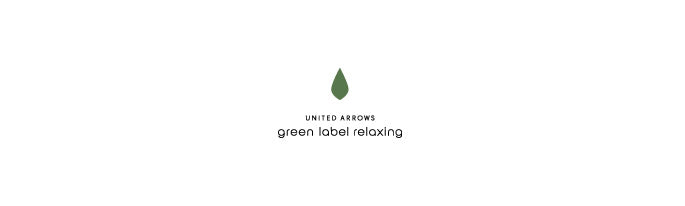 UNITED ARROWS green label relaxing(ユナイテッドアローズ グリーンレーベル リラクシング)