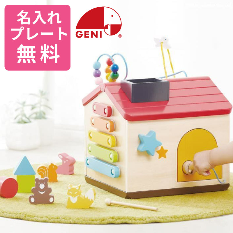 無料名入れ対象商品】】Ed.Inter (エド・インター) GENI (ジェニ