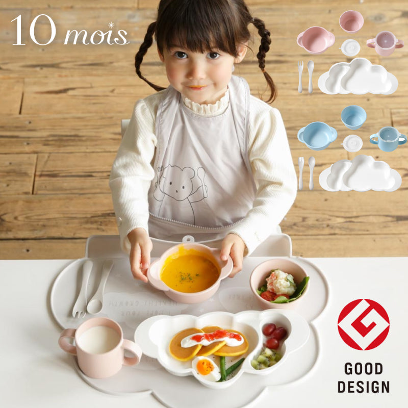 ぽん太！俵マゼラン10㎏、俵アルタイル10㎏　計20㎏ ぽん太！俵マゼラン10㎏、俵アルタイル10㎏ 計20㎏ ぽん太！俵