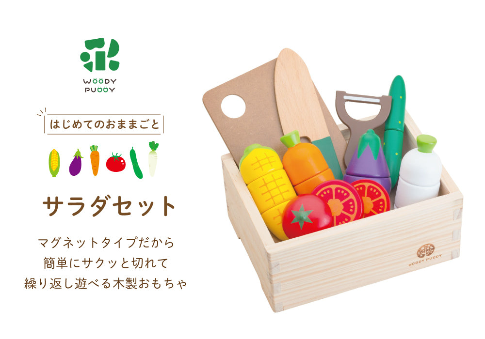 お祝い・内祝い・お返しギフト,商品から選ぶ,生鮮品 | フジ