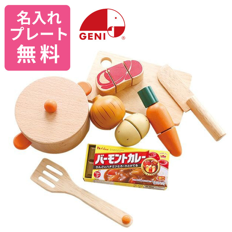 置物　インバウンドのお土産にぜひ　7セット 置物 インバウンドのお土産にぜひ 7セット 置物インバウンドのお土産に