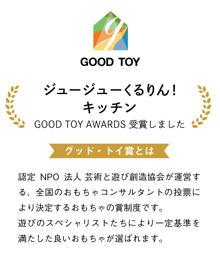 無料名入れ対象商品】Ed.Inter (エド・インター) GENI (ジェニ