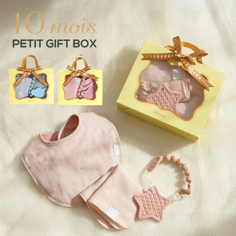 スタイ・よだれかけ H123 130806665.jpg?cmsp_timestamp=