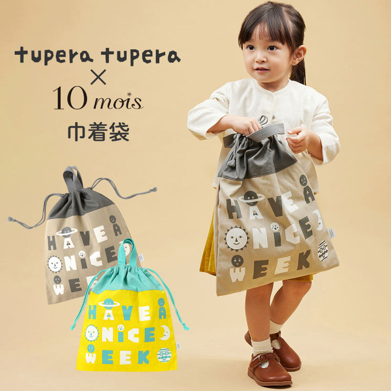 J623722_th_717708be-12ec-4e03-