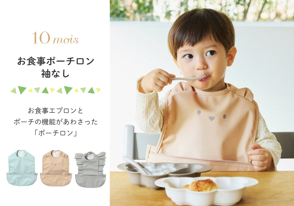 豆助さん専用　マックフライ　ミントグリーン　26.0㎝　美品　パンクなし 新品 通販スポーツ - 豆助さん専用 マックフライ ミントグリーン 26.0