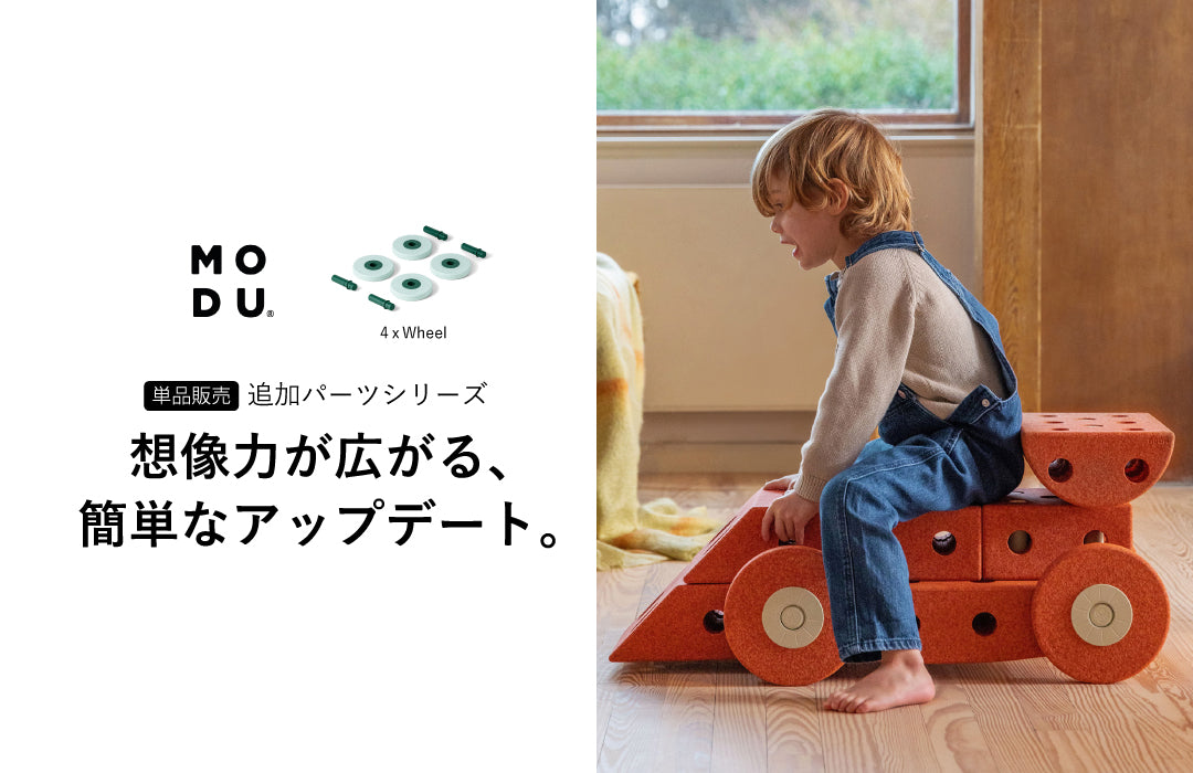 mochigo360ページ°・*:.。.☆ ユニクロ公式 | ライトVネックカーディガン