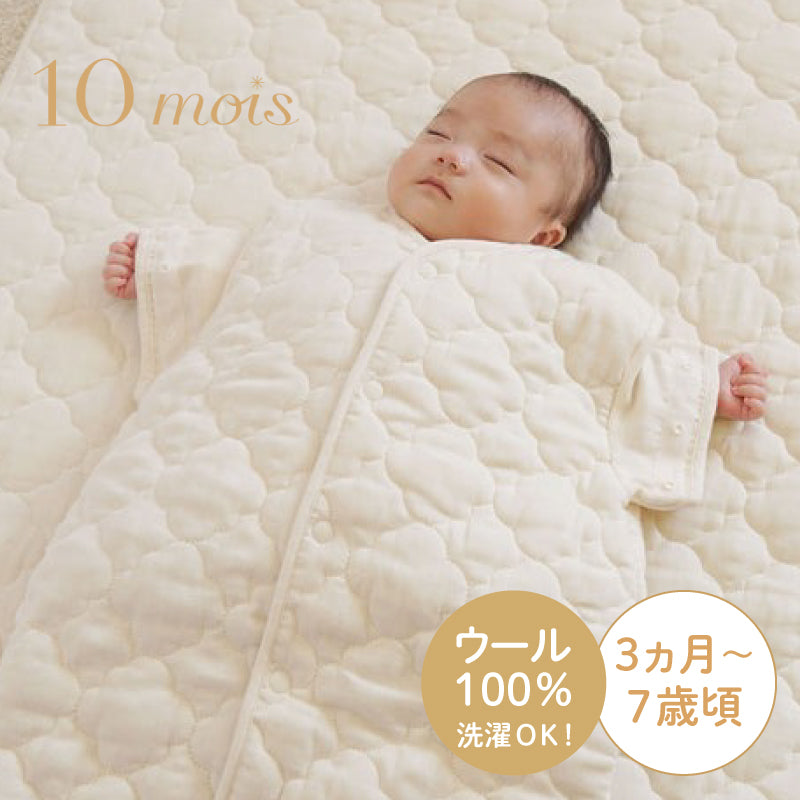 も〜りーです。 STAFF STYLING｜THE SHOP YOHJI YAMAMOTO