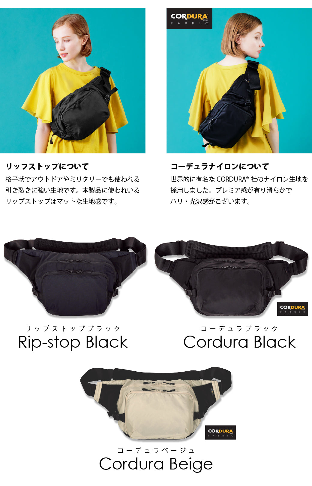 POLBAN MORE SLING SEAT リップストップブラック Amazon.co.jp: POLBAN MORE（ポルバンモア）収納付きスリング