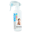 アクアシモ ACQUASSIMO(除菌消臭機能水) ファインミストスプレー 300ml J1580