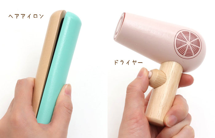 F.O.TOYBOX (エフオートイボックス) UN_VI 木製コスメおもちゃ