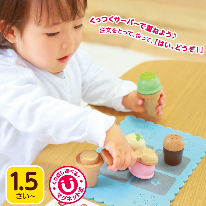 WOODY PUDDY (ウッディプッディ) はじめてのおままごと アイスクリーム