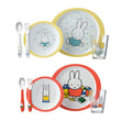 MEPAL(メパル) 5ピース チルドレンセット ミッフィーコンフェティー ミッフィプレイ miffy J6090 5703069MC J6091 5703069MP