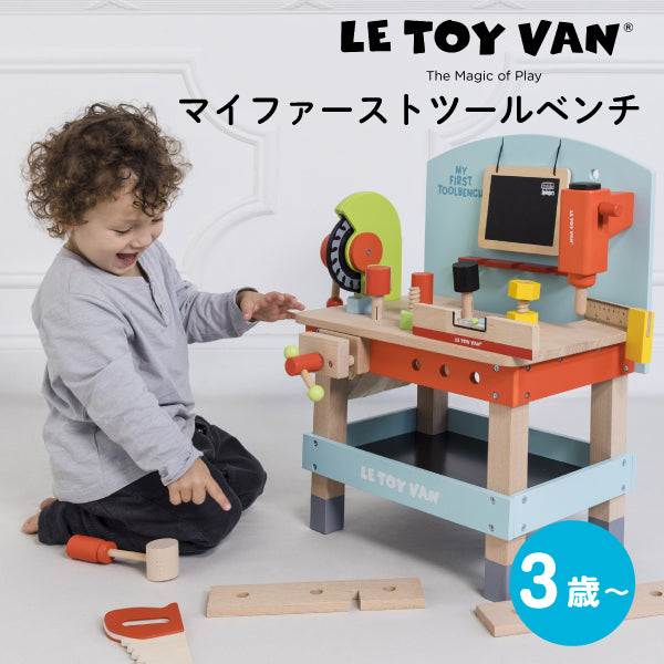 First Little Readers＆最新モデル64GBマイヤペンお得セット First Little Readers＆最新モデル64GBマイヤペンお得セット