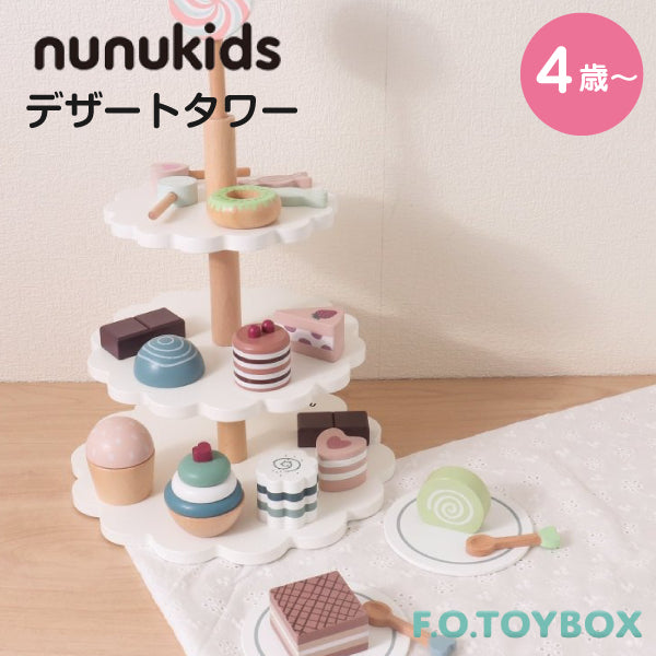 おもちゃ　玩具　雑貨色々詰め合わせ　17品まとめ売り 楽天市場】幼児おもちゃ詰合せ{ 玩具 おもちゃ 詰め合わせ