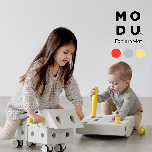 MODU公式サイト【目立った傷や汚れなし】MODUドリーマーキット - 知育玩具