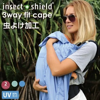 buddy buddy(バディバディ) インセクトシールド Insect Shield 虫よけ 3way フィットケープ Z4559