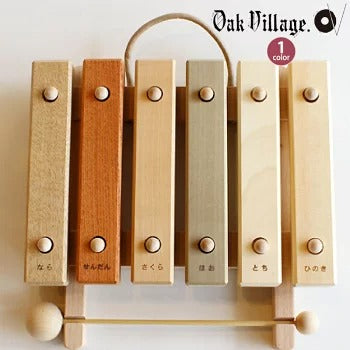 無料名入れ対象商品】Oak Village (オークヴィレッジ) 小さな森の合唱