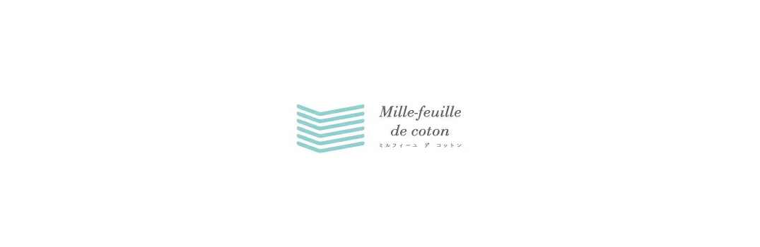 Mille-feuille de coton(ミルフィーユデコットン)