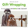 wrapping